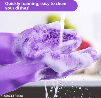 Magic Silicone Dish Washing Gloves