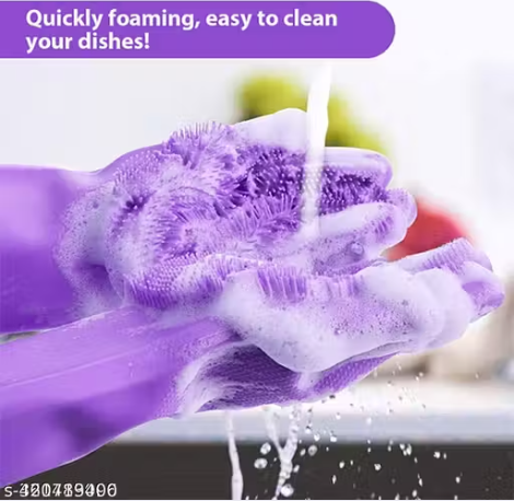Magic Silicone Dish Washing Gloves